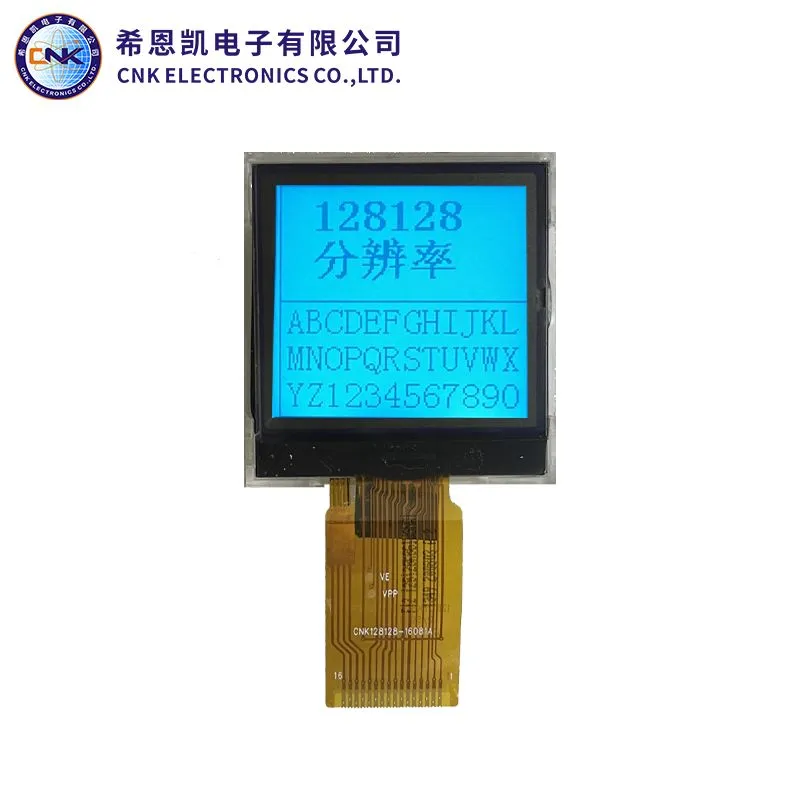 128x128 graafiline LCD -ekraan