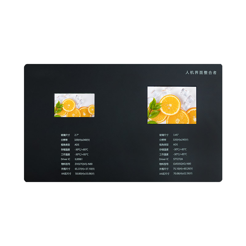 2,7-tolline, 3,45-tolline kandiline LCD-ekraan