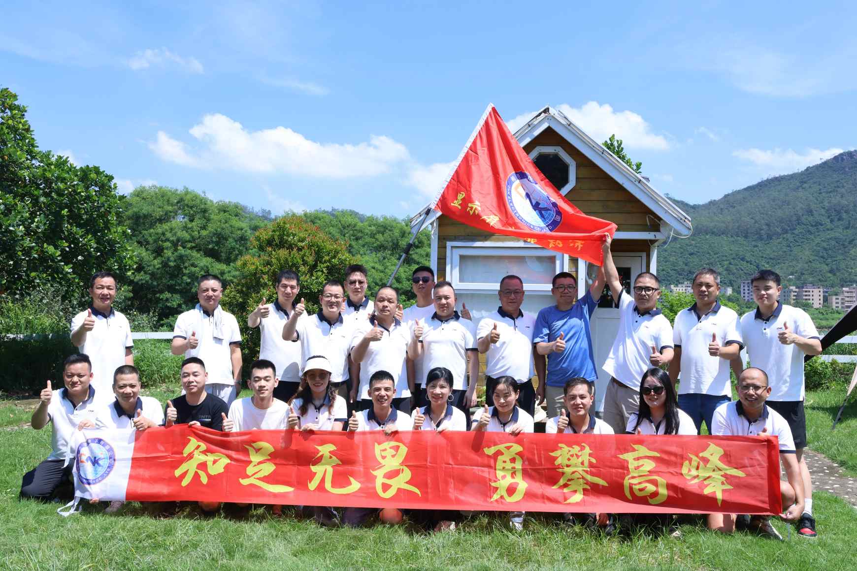 CNK müügikeskus võõrustab edukalt 22. meeskonna loomise üritust: ühtekuuluvuse tugevdamine ja uue hoo sisse andmine