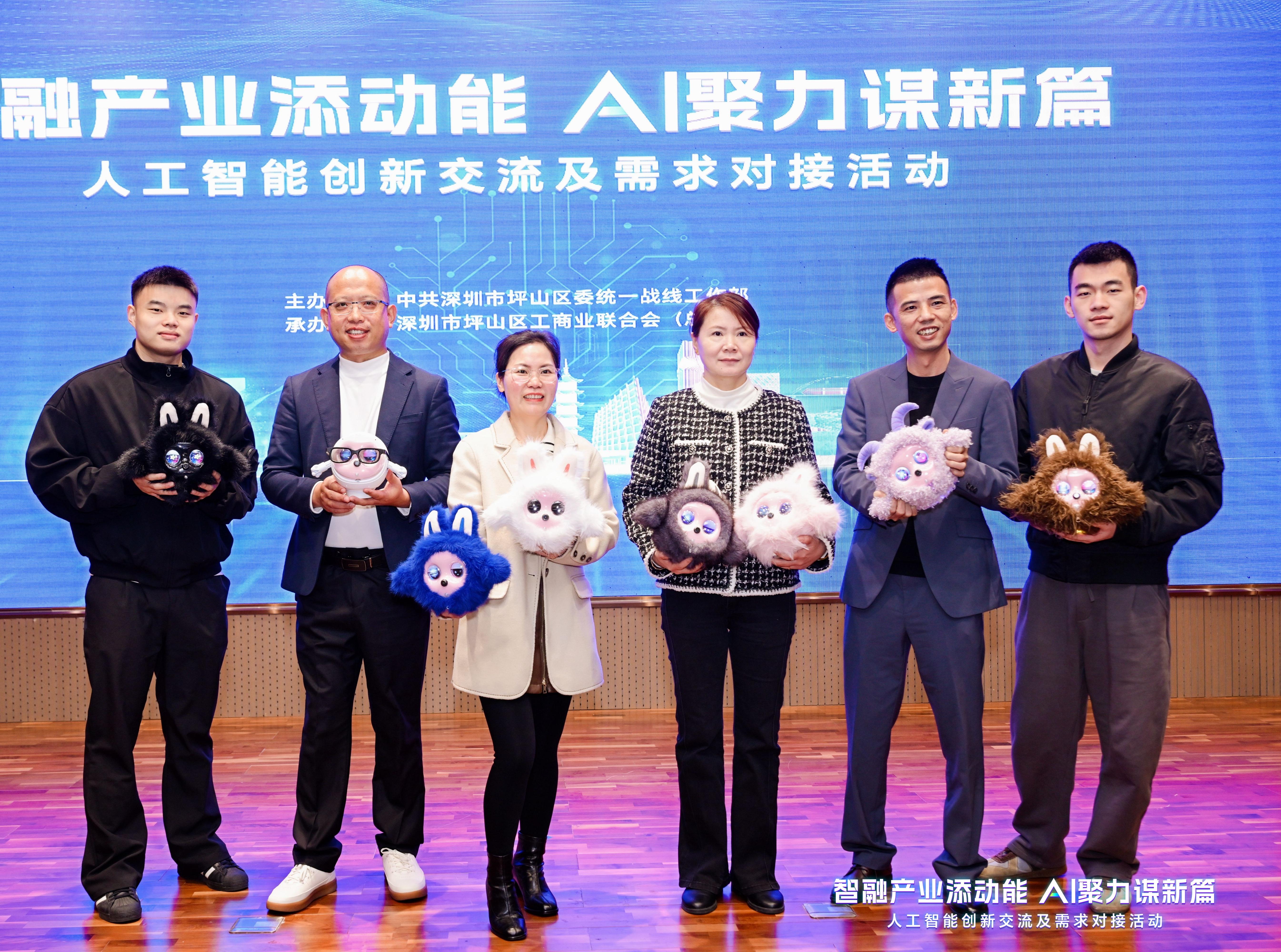 Intelligentsus integreerub tööstusesse, lisades hoogu | CNK Electronicsi AI Pet Robot K-Baby särab Pingshani innovatsioonibörsil, lummades publikut!