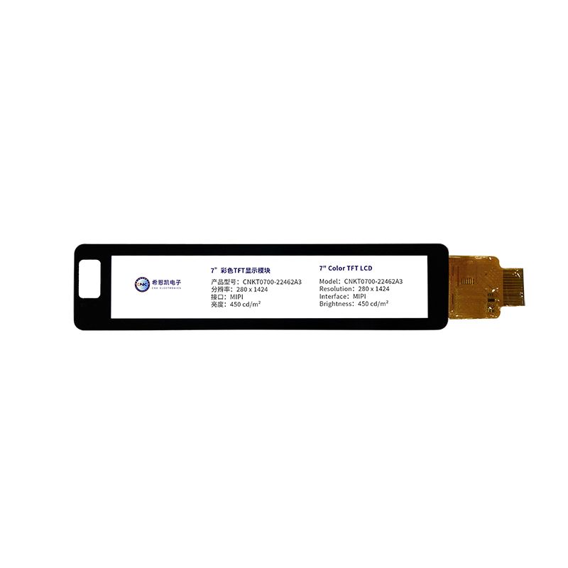 7-tolline riba-tüüpi TFT LCD-ekraani moodul