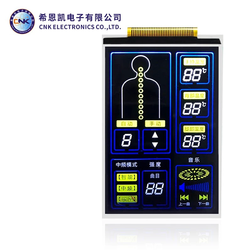 7 segmendi LCD -ekraan