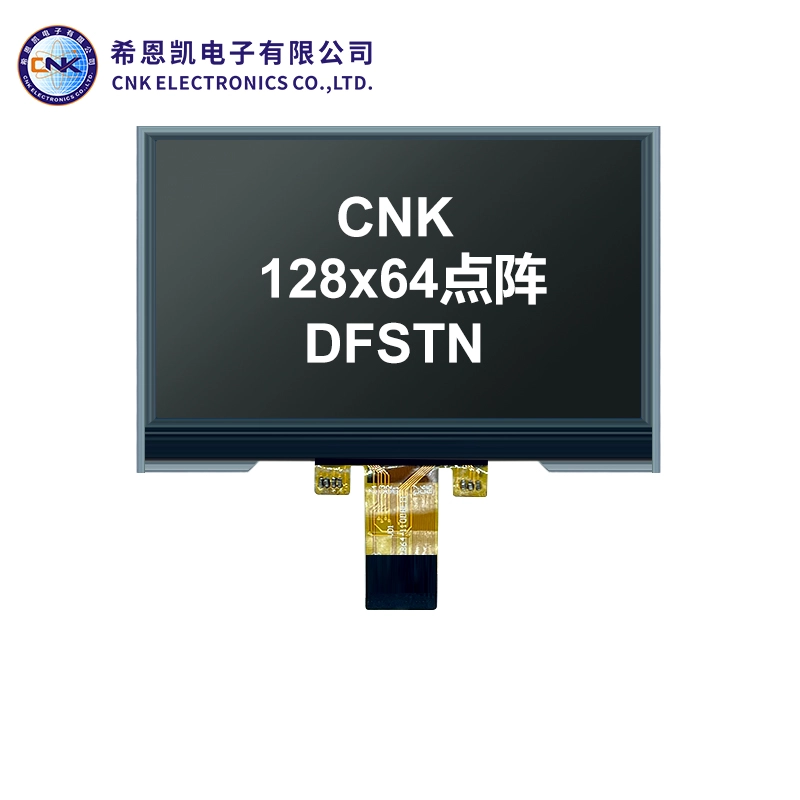 128x64 Graphic Lcd Display