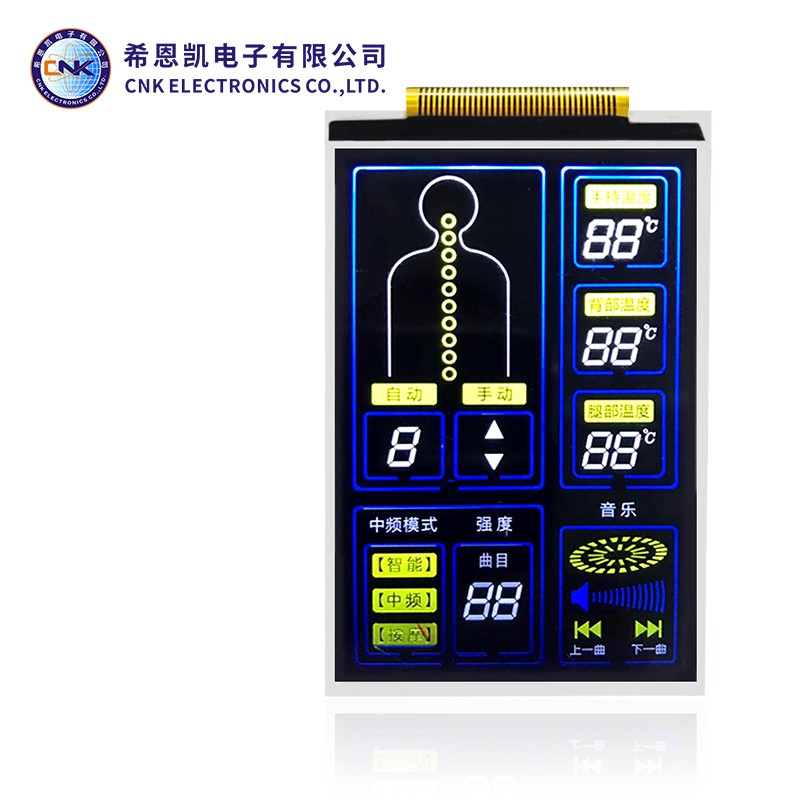 7-segmendiline LCD-ekraan